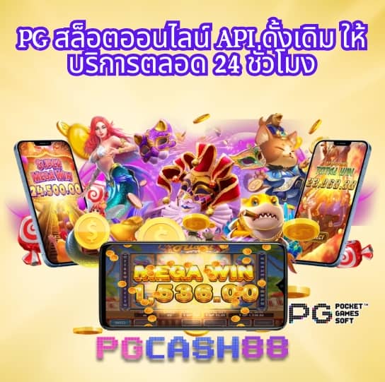 ทดลองเล่นสล็อต สาวถ้ำ